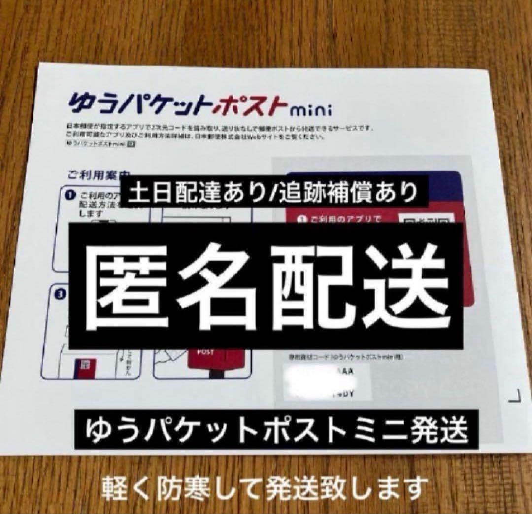 N*u様 【オークション】匿名配送　特大　アガべ　悪魔　TC 上澳園芸　悪魔くん