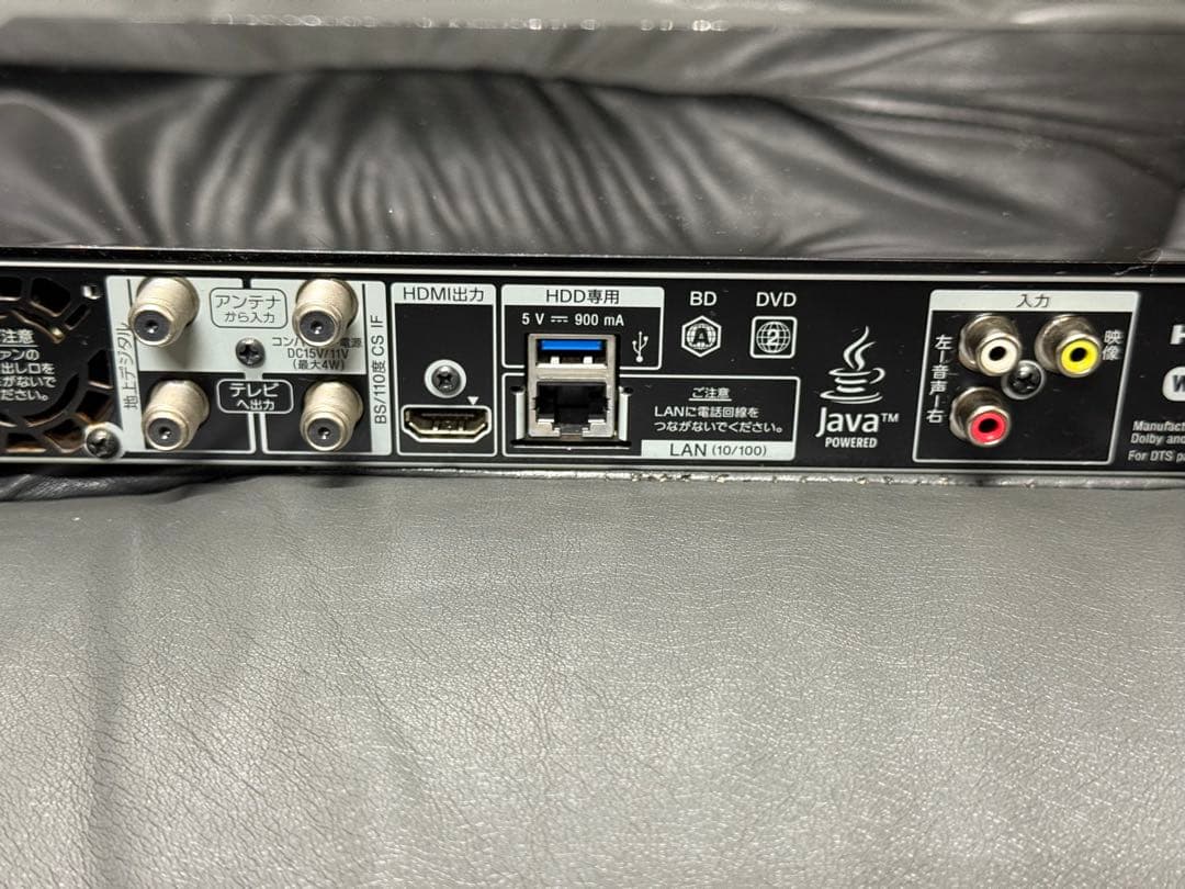 タバコ臭　2TB 3番組録画　ソニーBDレコーダー　BDZ-ZT2000