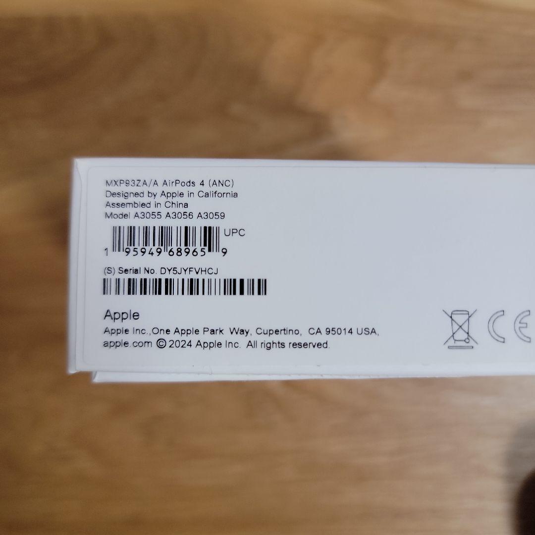 【美品】AirPods第4世代 ANC アクティブノイズキャンセリング搭載