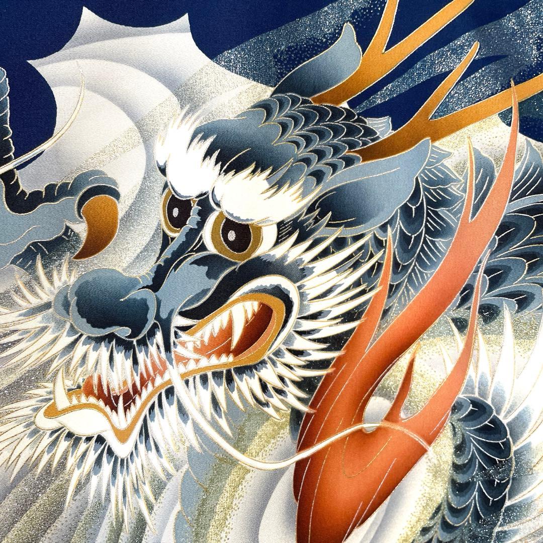 □男児用　正絹祝着　産着　お宮参り　龍虎柄　紺色地　襦袢付