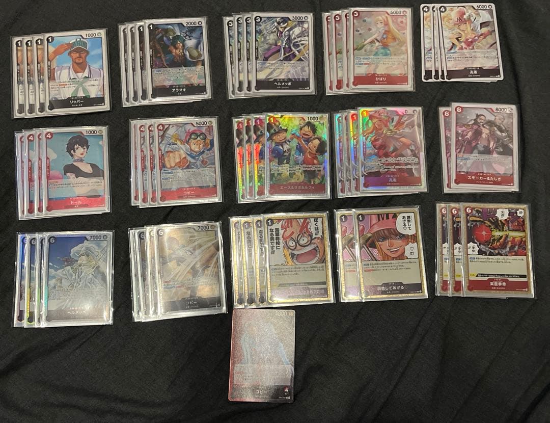 ワンピースカード　赤黒コビー　ガチ構築デッキ➕入れ替えパーツ