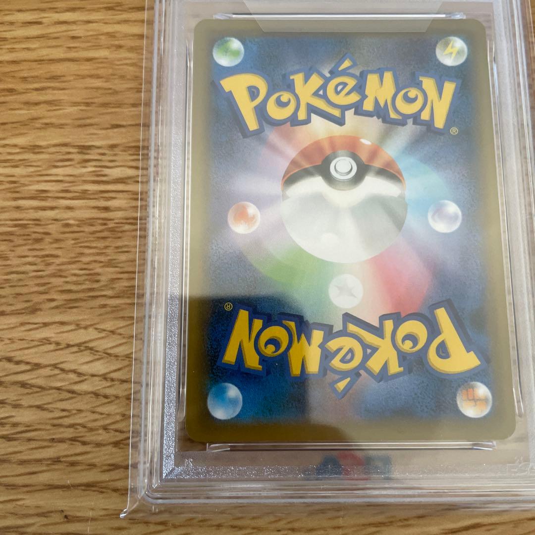 マリィ psa10 シャイニースターV