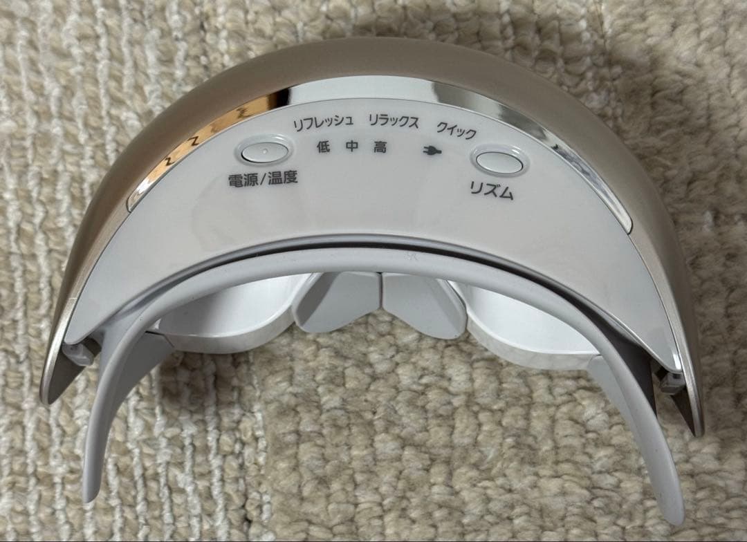 新品同様　Panasonic 目もとエステ EH-SW68