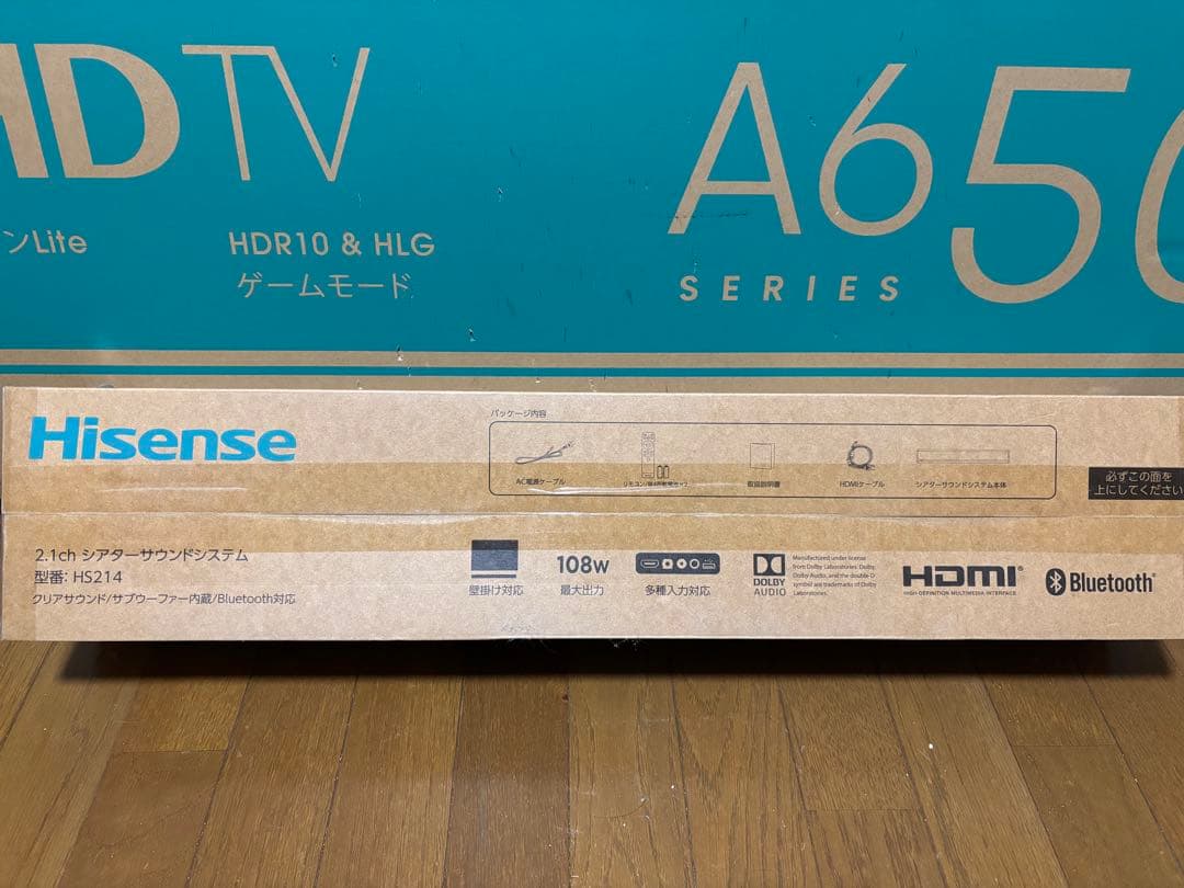 Hisense A650 50インチ UHD TV、シアターサウンドシステム