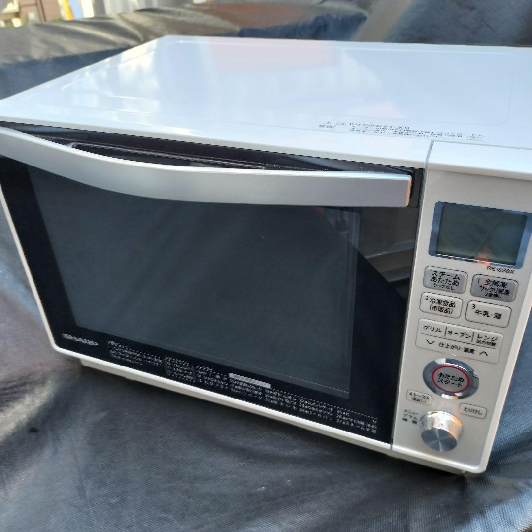 SHARP シャープ RE-SS8X オーブンレンジ