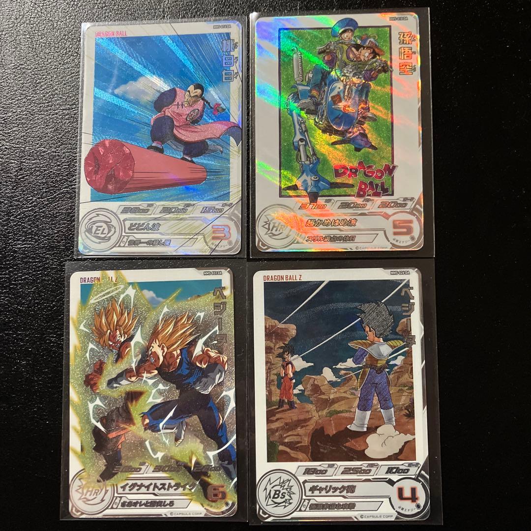 スーパードラゴンボールヒーローズ　mm5弾 DA フルコンプセット