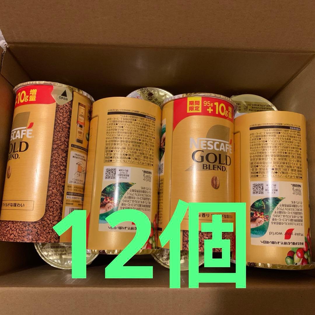 ネスカフェ ゴールドブレンド エコ＆システムパック 105g❌12個