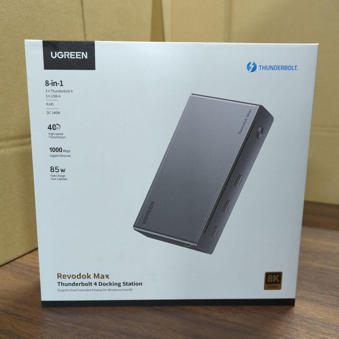 UGREEN Thunderbolt 4ドッキングステーション 8-in-1新品
