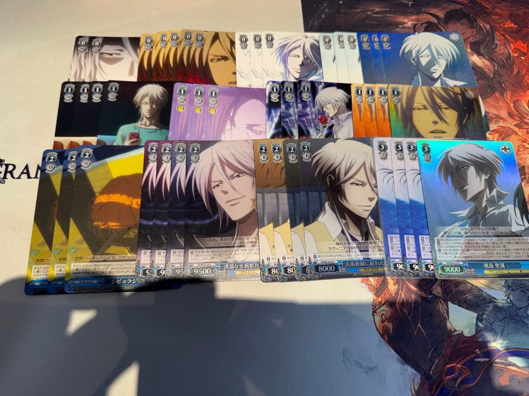 PSYCHO-PASS デッキパーツ