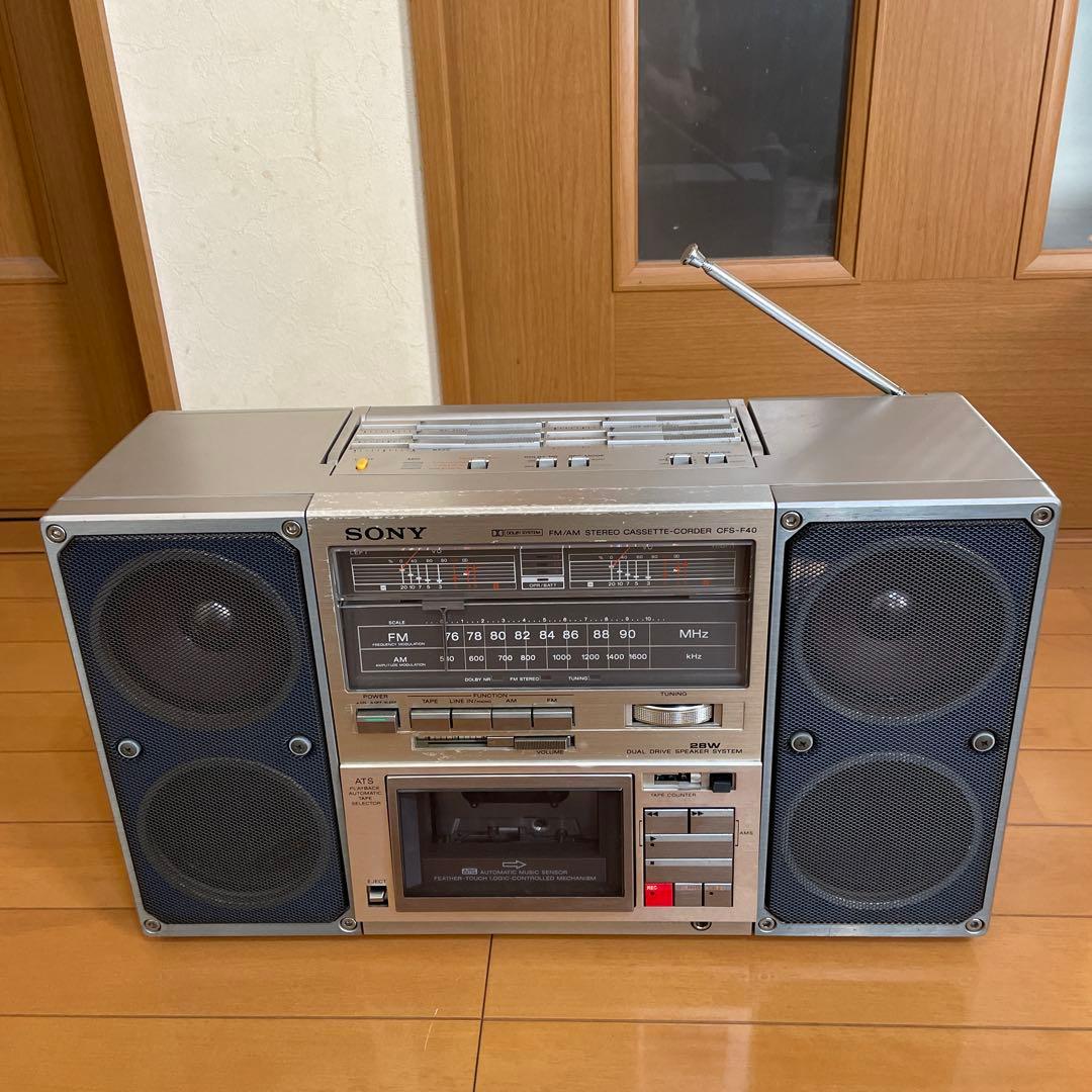 【ジャンク】SONY CFS-F40 ラジカセ FM/AMカセットプレーヤー