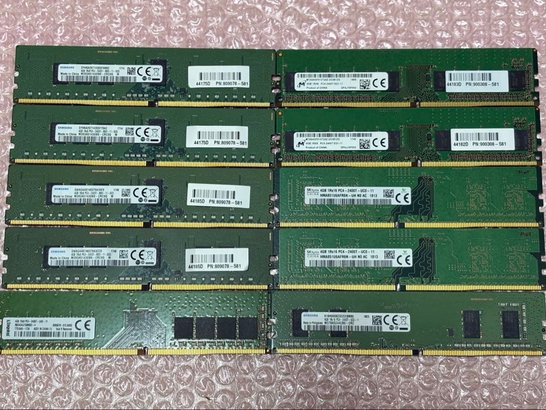 メモリー　DDR4 2400T 4GB 10枚セット