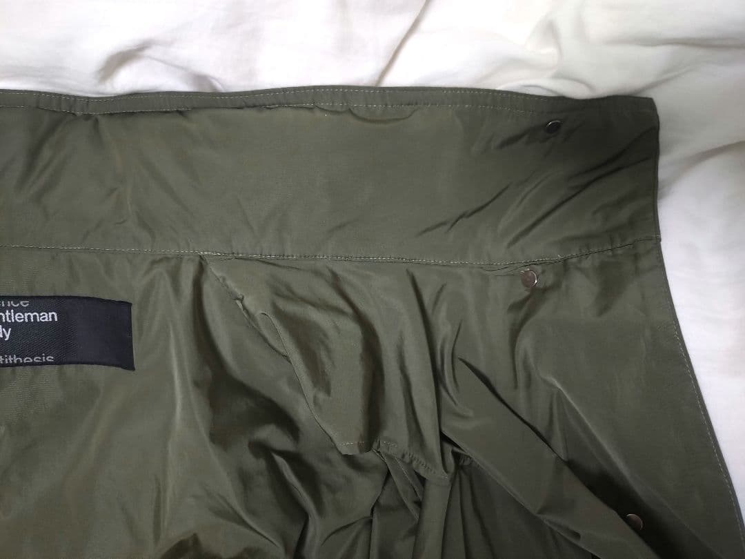 【美品】Chaos プリズムライトコート　カーキ