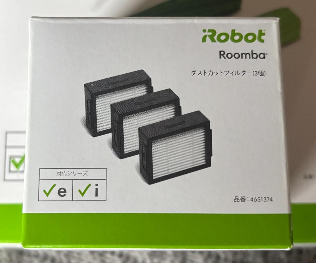 iRobot Roomba 交換用パーツセット i e シリーズ対応