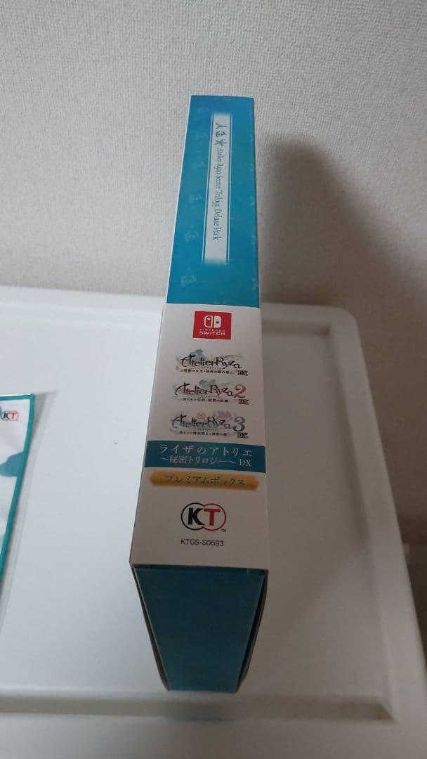 Switchライザのアトリエ秘密トリロジーDXプレミアムボックス予約特典付き美品