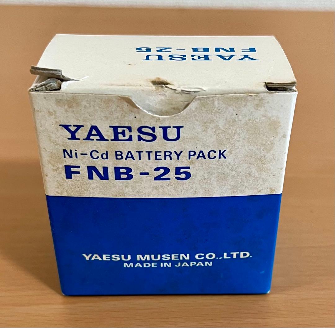 YAESU FT-729 デュアルバンド　トランシーバー　アマチュア無線