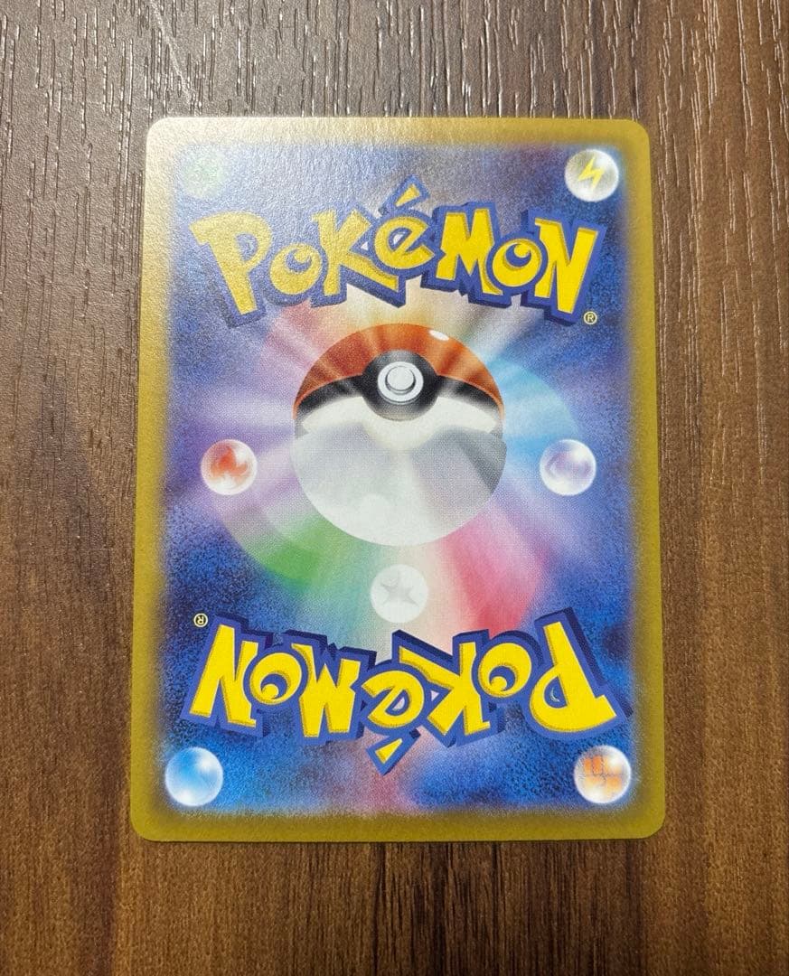 ポケモンカード　スタートデッキ