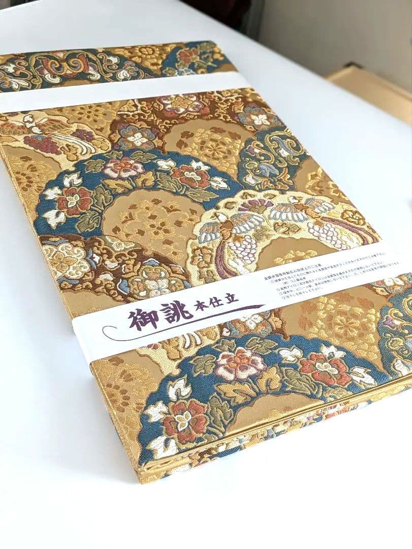 ぱ*ぴ様 正絹西陣織伝統工芸士フォーマル鳳凰雪輪文様