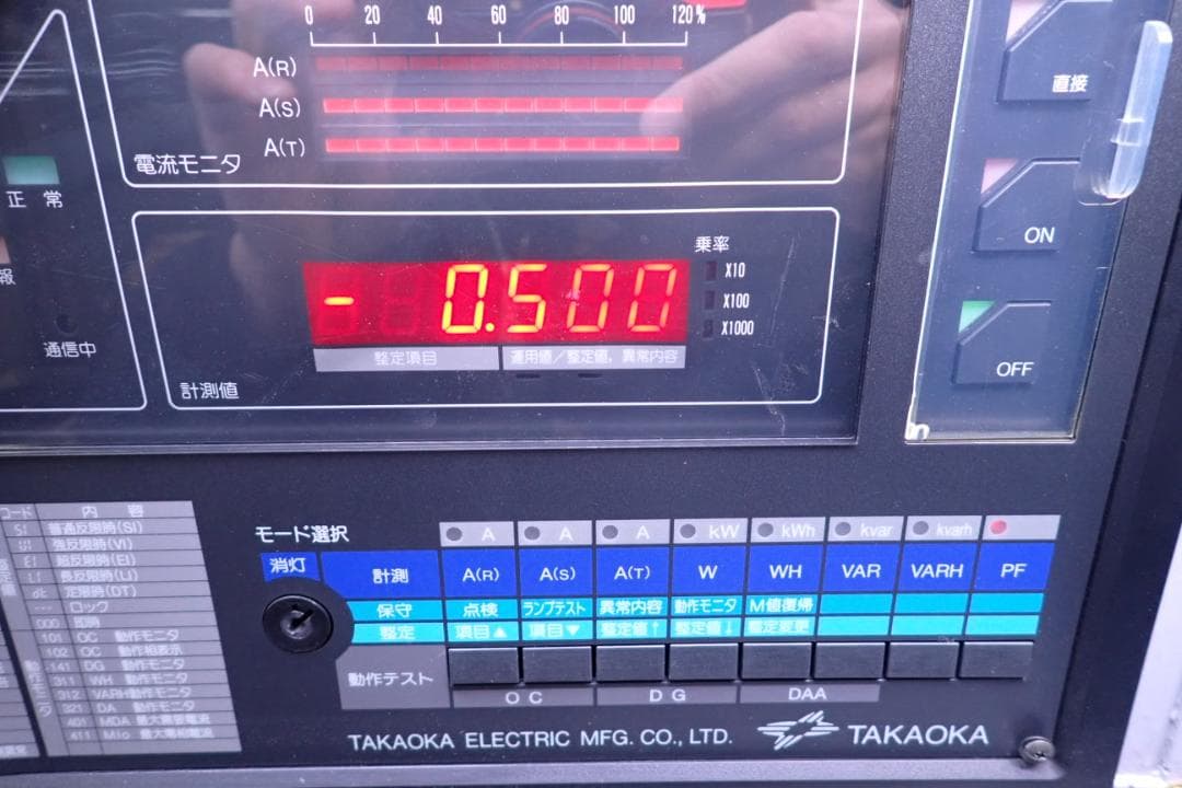 TAKAOKA PACGEARII PACⅡ-S-31T2-101 通電確認済み