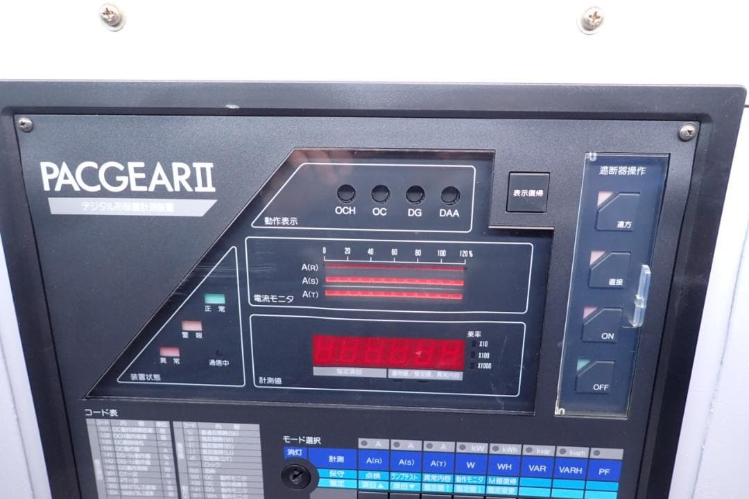 TAKAOKA PACGEARII PACⅡ-S-31T2-101 通電確認済み