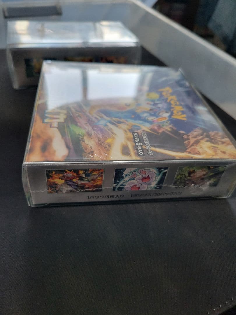 ポケモンカードゲーム 超電ブレイカー　シュリンク付き