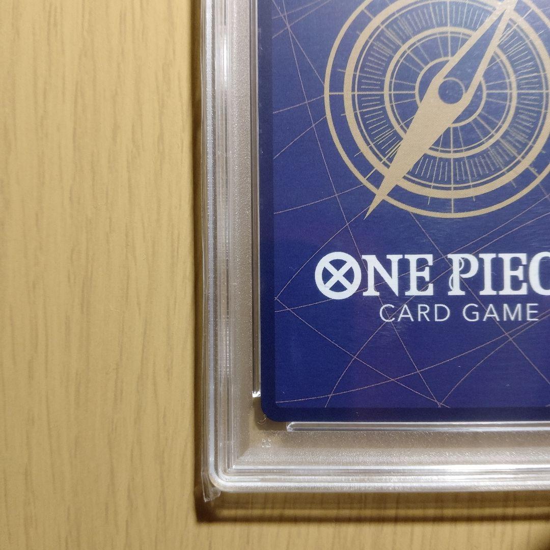 ワンピースカード【PSA10】サボコミパラ