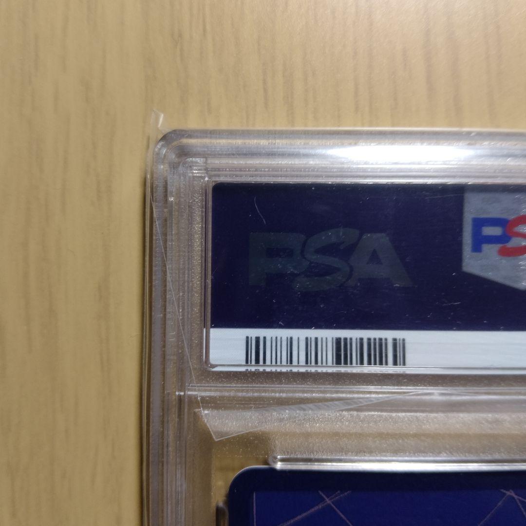 ワンピースカード【PSA10】サボコミパラ