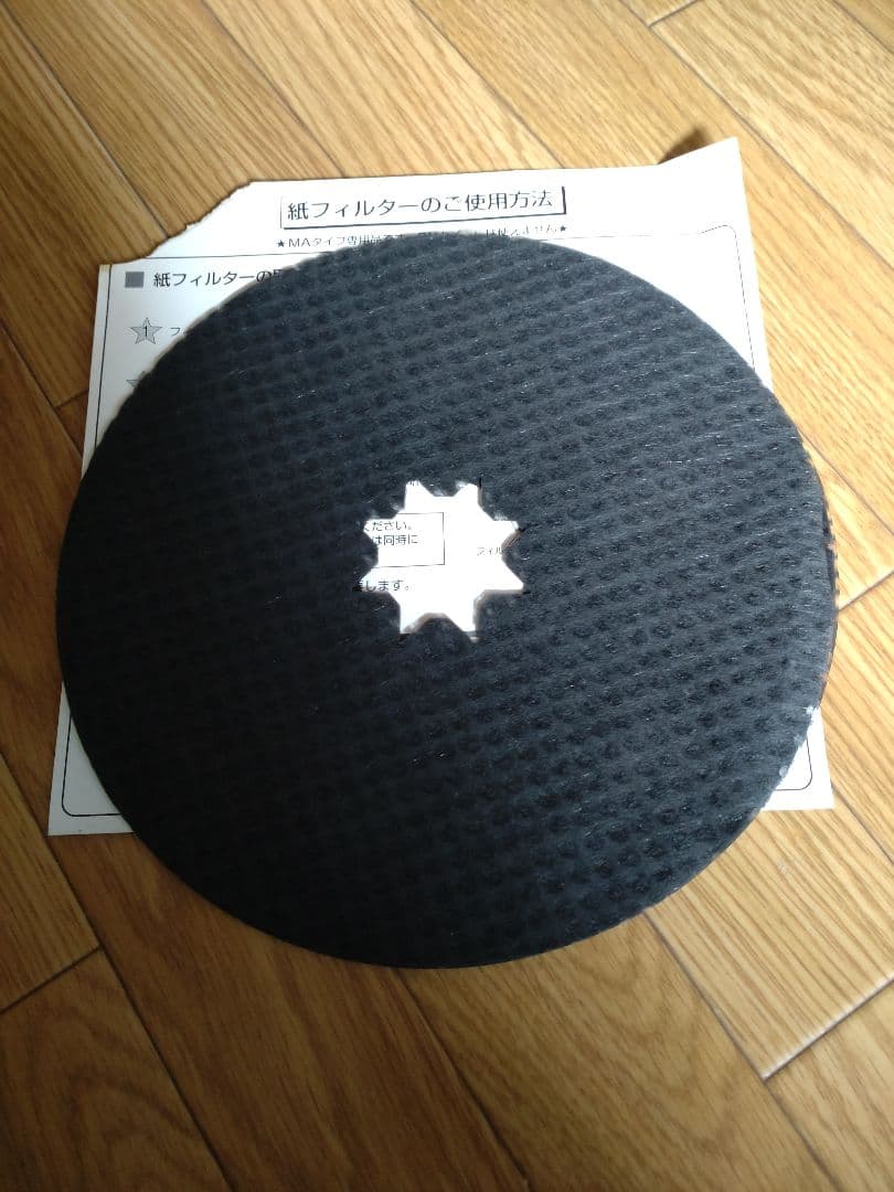 RDT-54S ガス式衣類乾燥機　多少の値引きできます