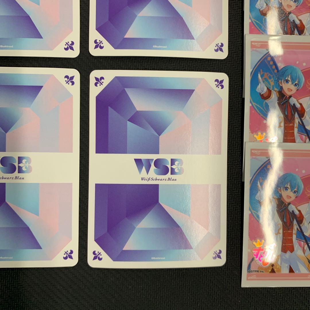 ヴァイスシュヴァルツ すとぷり スタートデッキ サイン SPR 4種まとめ売り