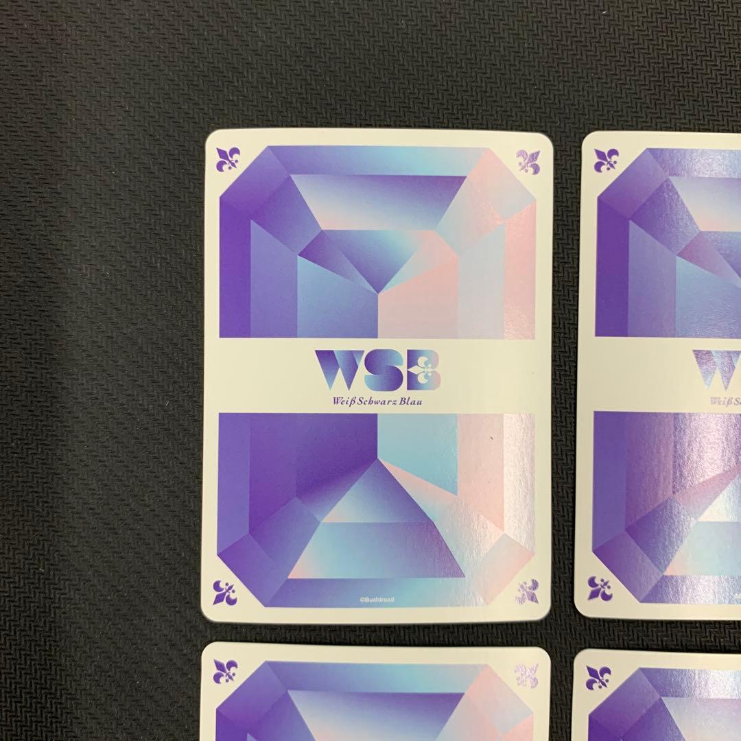 ヴァイスシュヴァルツ すとぷり スタートデッキ サイン SPR 4種まとめ売り