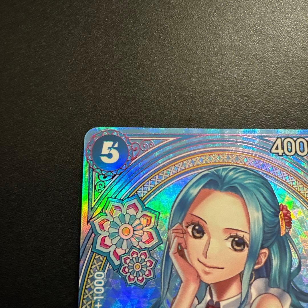 ワンピースカード ネフェルタリ・ビビ SP EB03-024 ヒロインズ