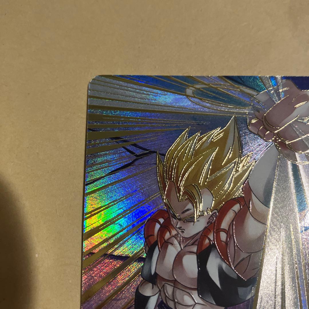 【極美品】 スーパーダイバーズ　ゴジータ　パラレル　sdv7-062