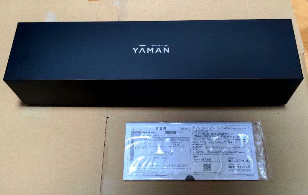 ★aさん専用★ヤーマン ヘアアイロン ヴェーダスムースカール