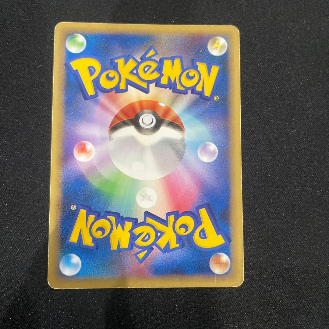 スイクン&エンテイ LEGEND 2枚セット