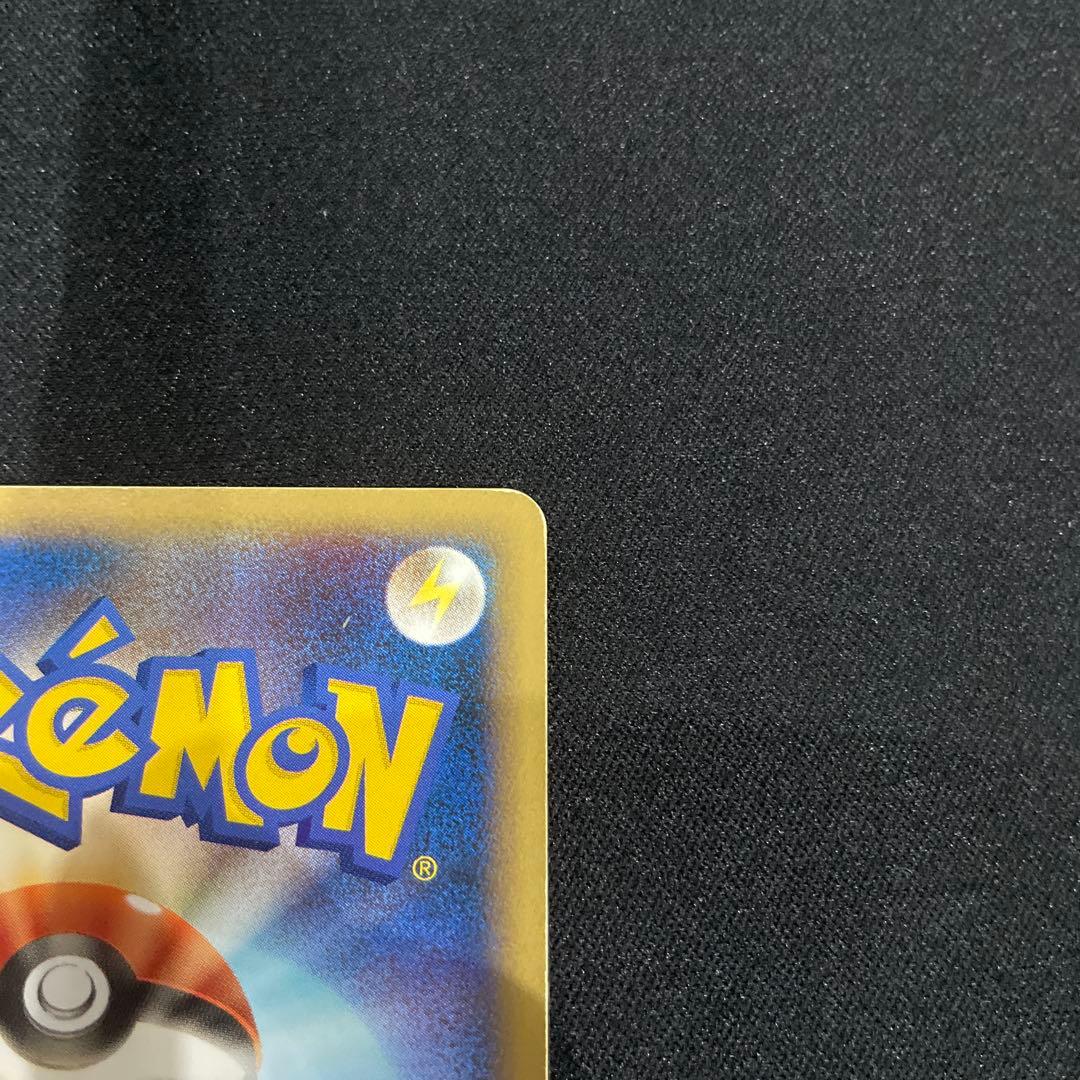 スイクン&エンテイ LEGEND 2枚セット