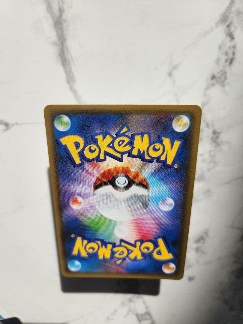 ひかるコイキング 25th ANNIVERSARY プロモ 25周年