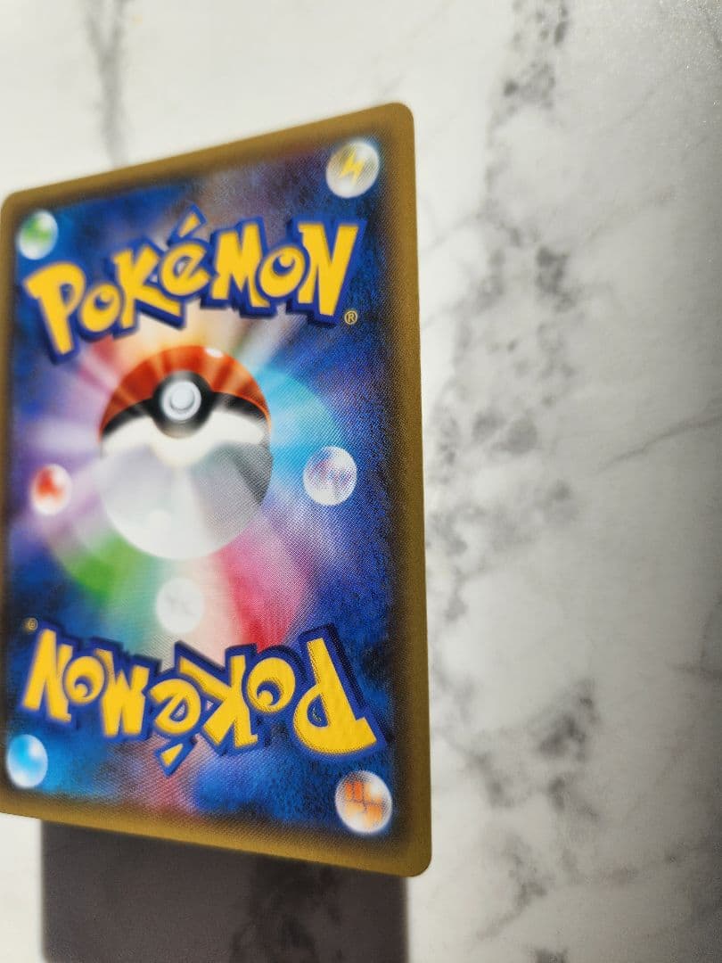 ひかるコイキング 25th ANNIVERSARY プロモ 25周年