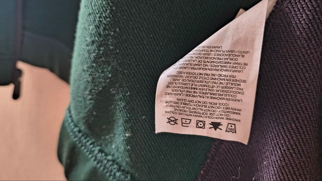 市立船橋高等学校　男子バスケットボール部　ジャージ上【Lサイズ】✨️ほぼ未使用