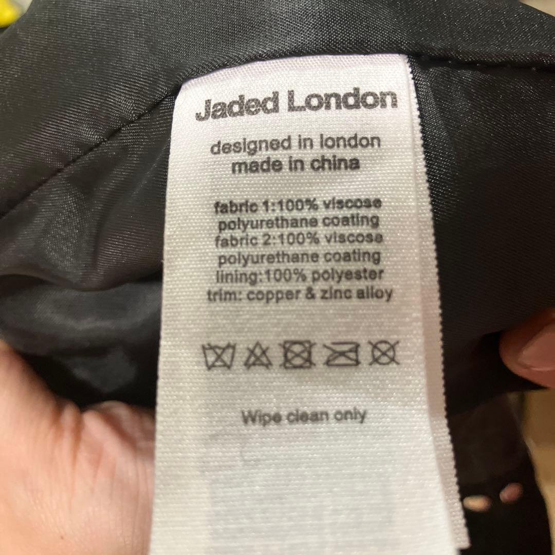 Jaded London スタッズ付きミニスカート ブラック