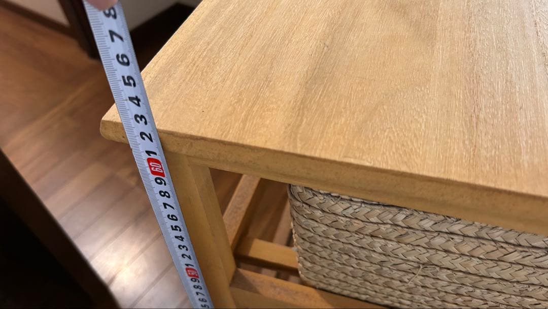 ニトリ　籐　木製収納ボックス 2個セット