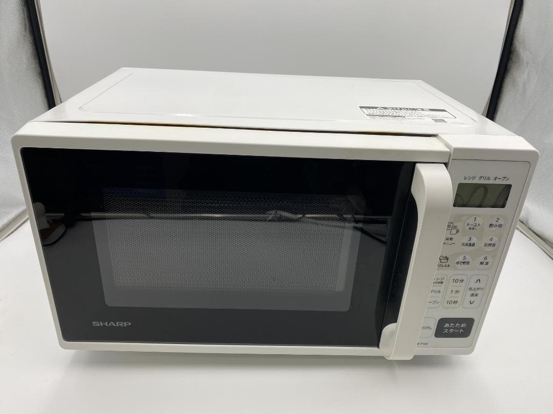 シャープ RE-F165-W オーブンレンジ コンパクト設計 16L ホワイト