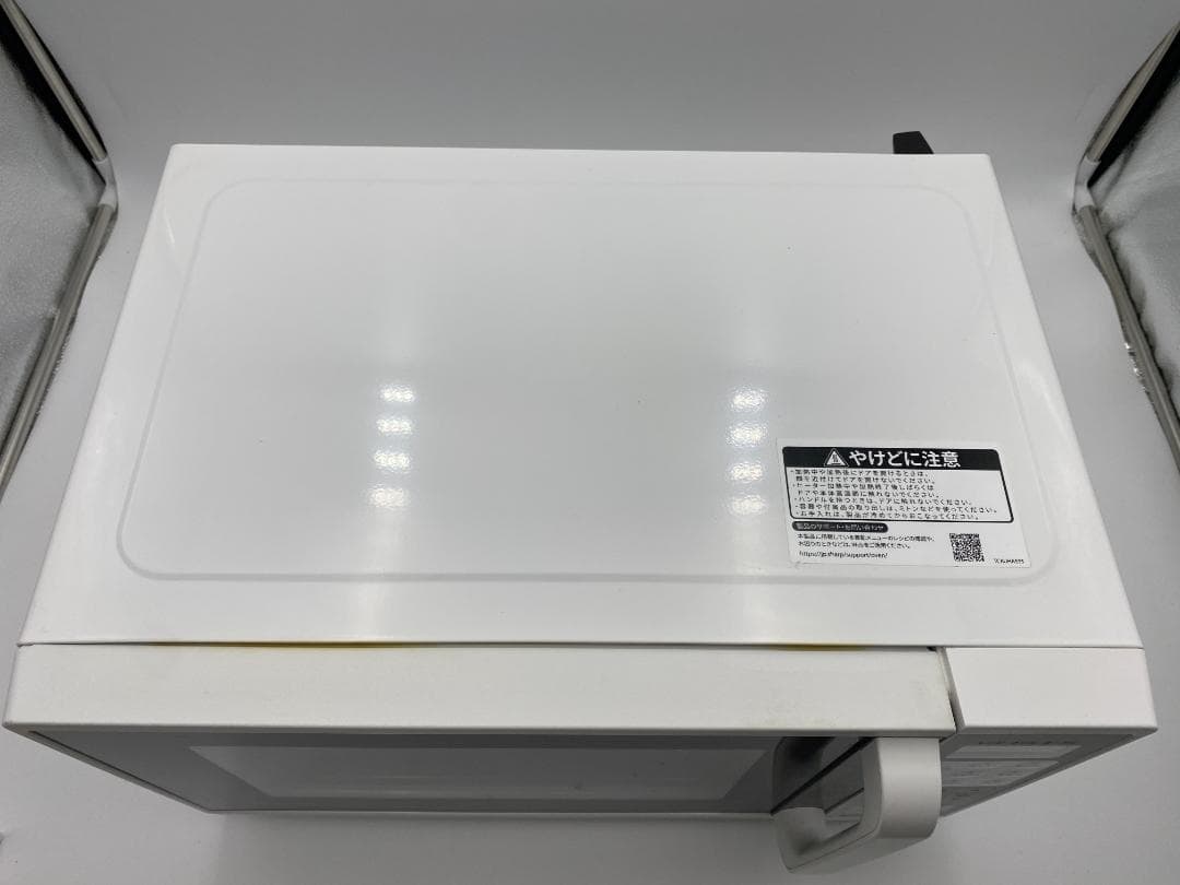 シャープ RE-F165-W オーブンレンジ コンパクト設計 16L ホワイト