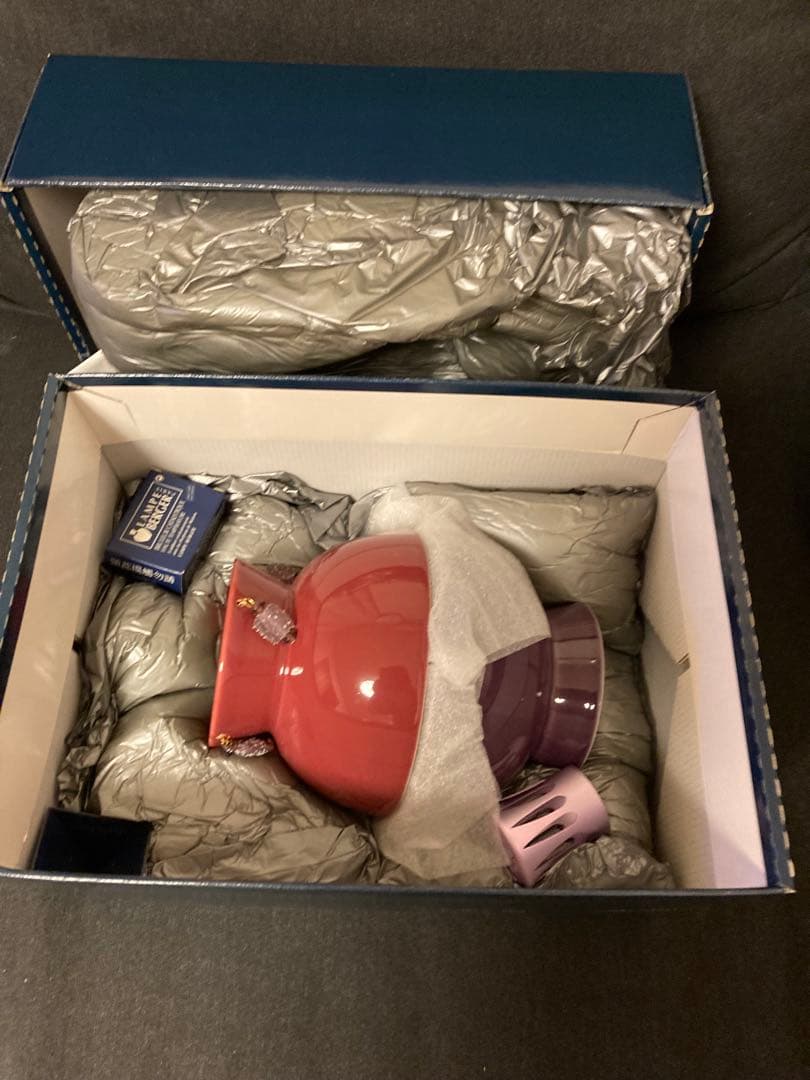 ランプベルジェ　アロマランプ　フリーダ　新品未使用