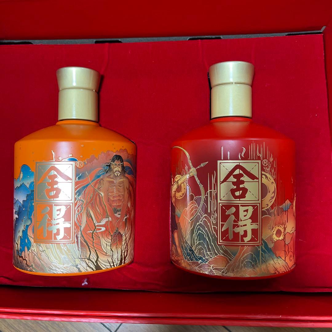 中国白酒舍得2本