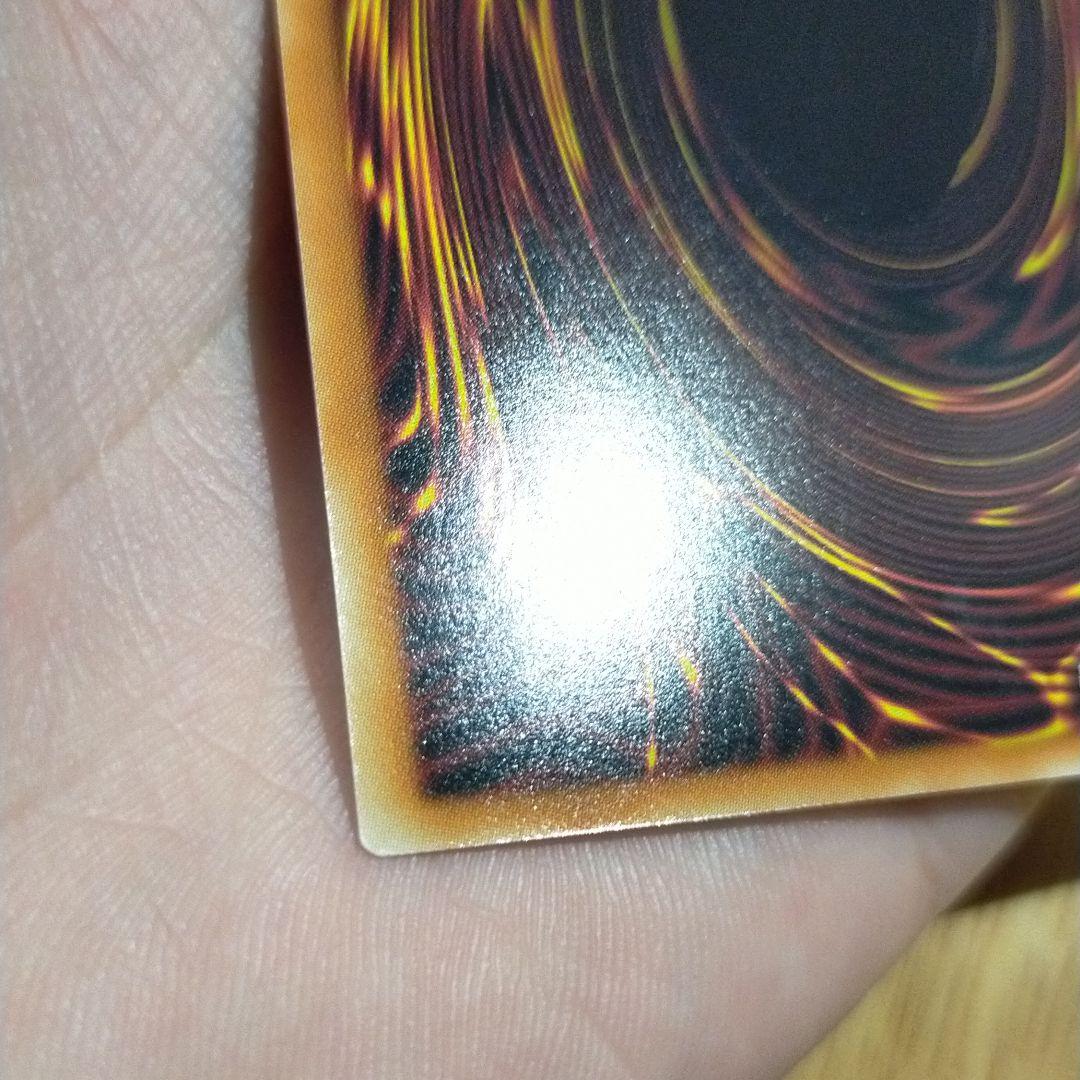 遊戯王 ブラックマジシャンガール ホロ