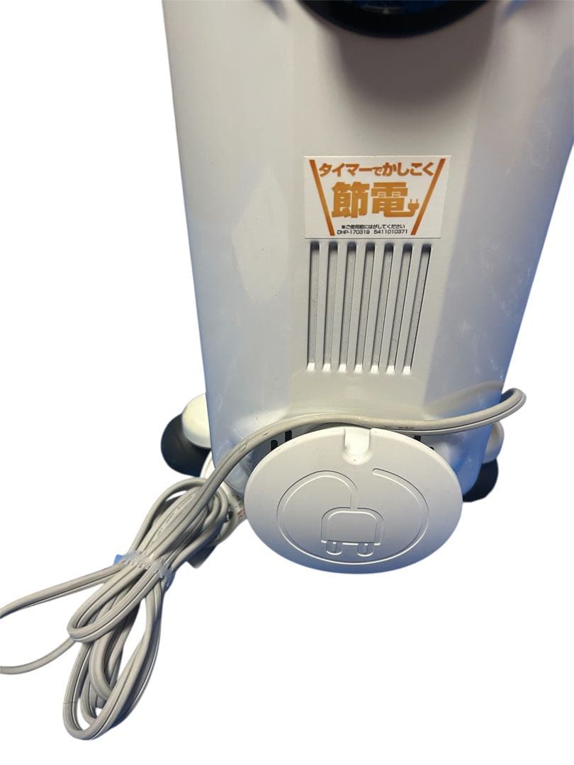 良品　DeLonghi デロンギ オイルヒーター RHJ35M0812