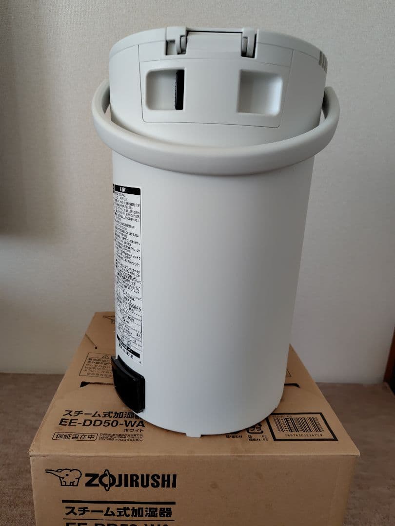 象印 スチーム式加湿器 EE-DD50-WA