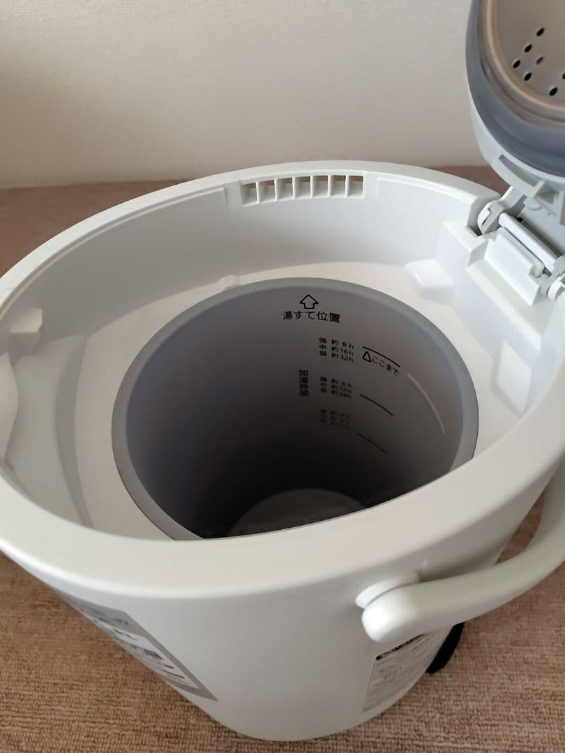 象印 スチーム式加湿器 EE-DD50-WA