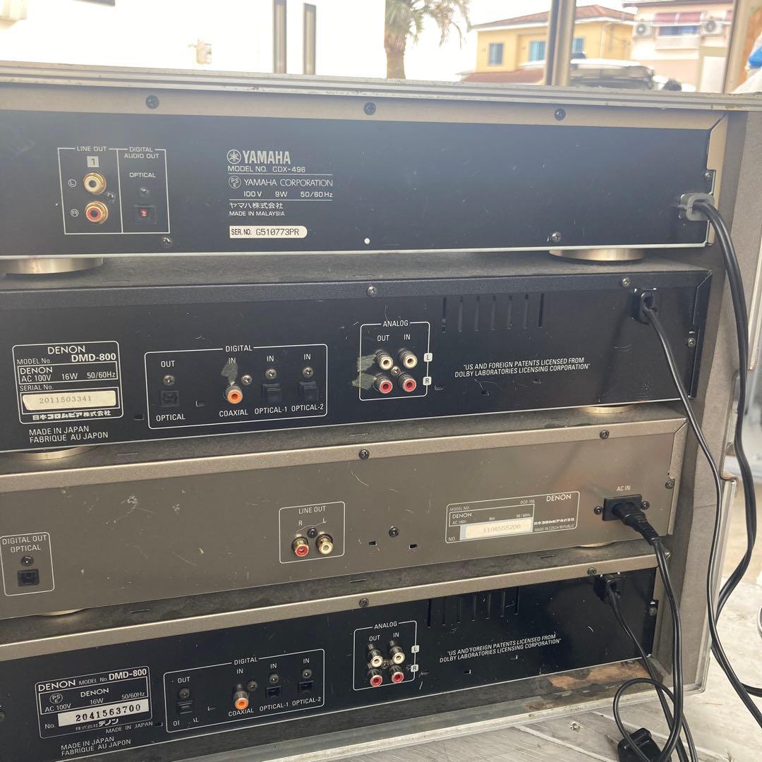 MD２台 CD２台 ジュラケ付き❗️