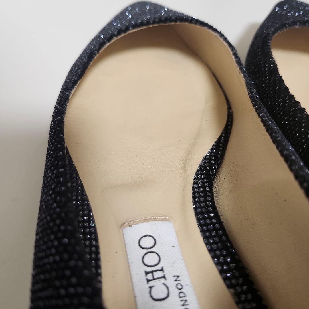JIMMY CHOO ブラック グリッター フラットシューズ 39