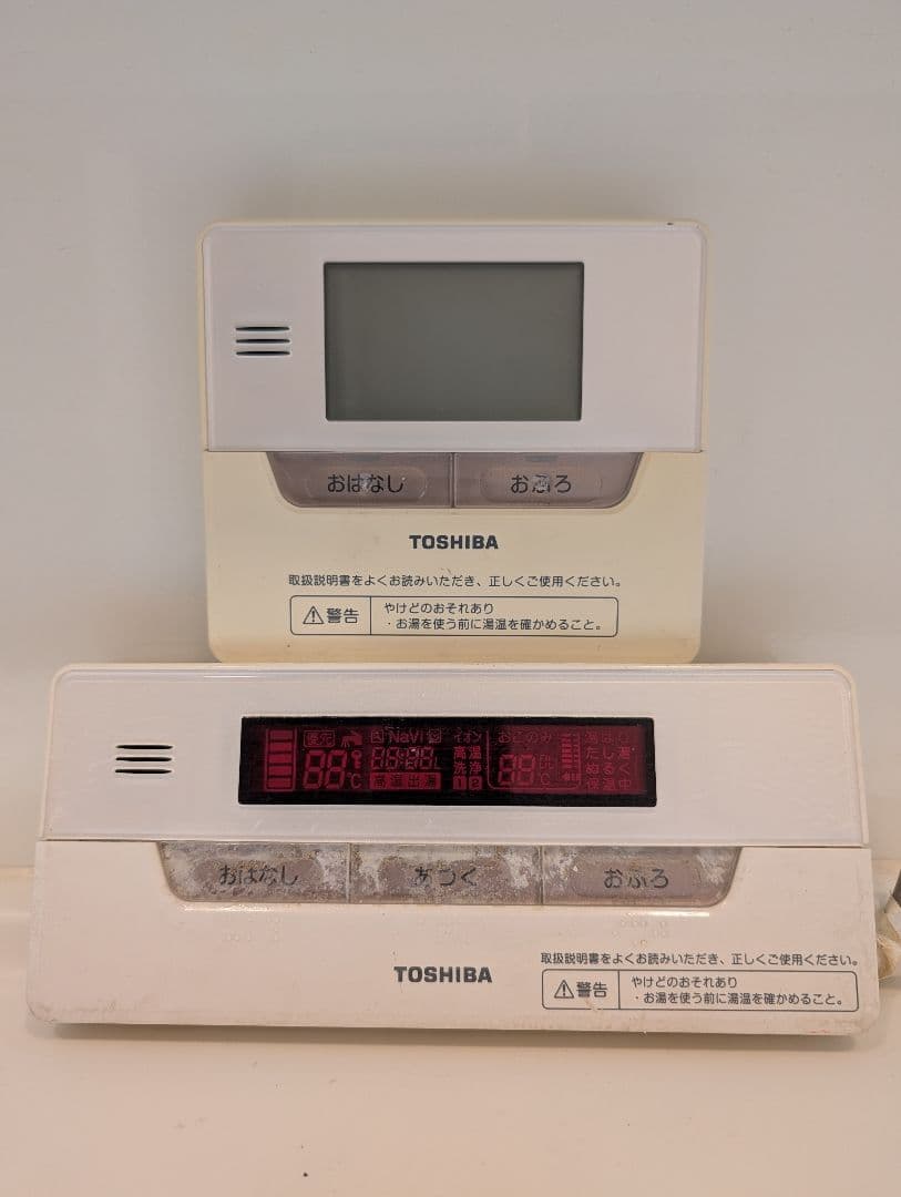 TOSHIBA エコキュート　リモコンセット